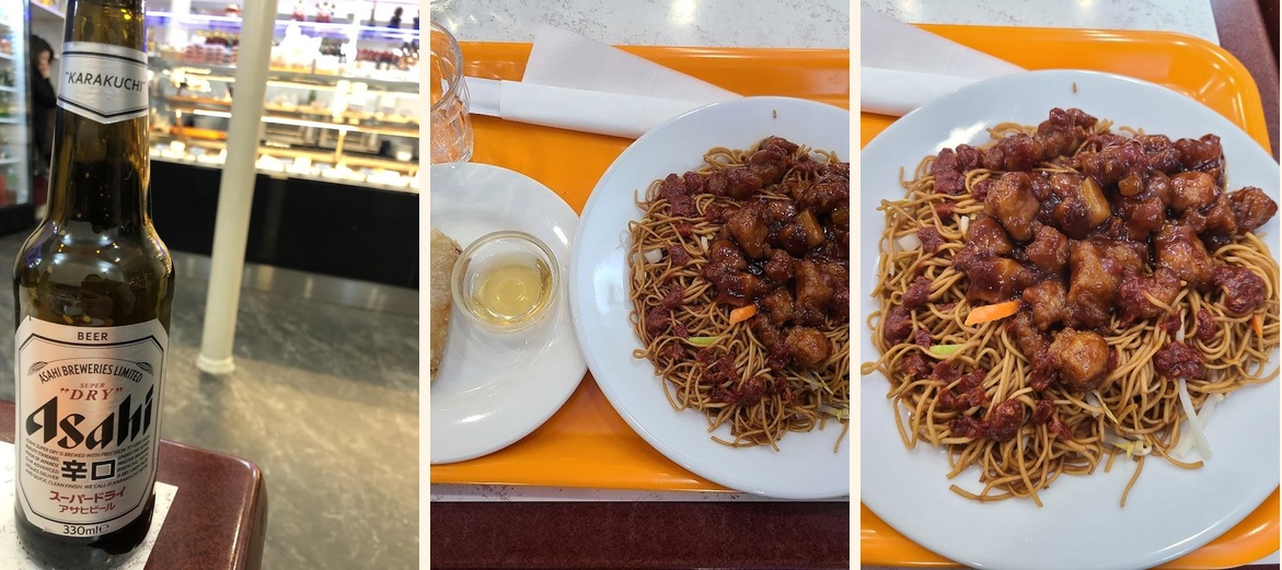 Makoto - Gallery Image 2