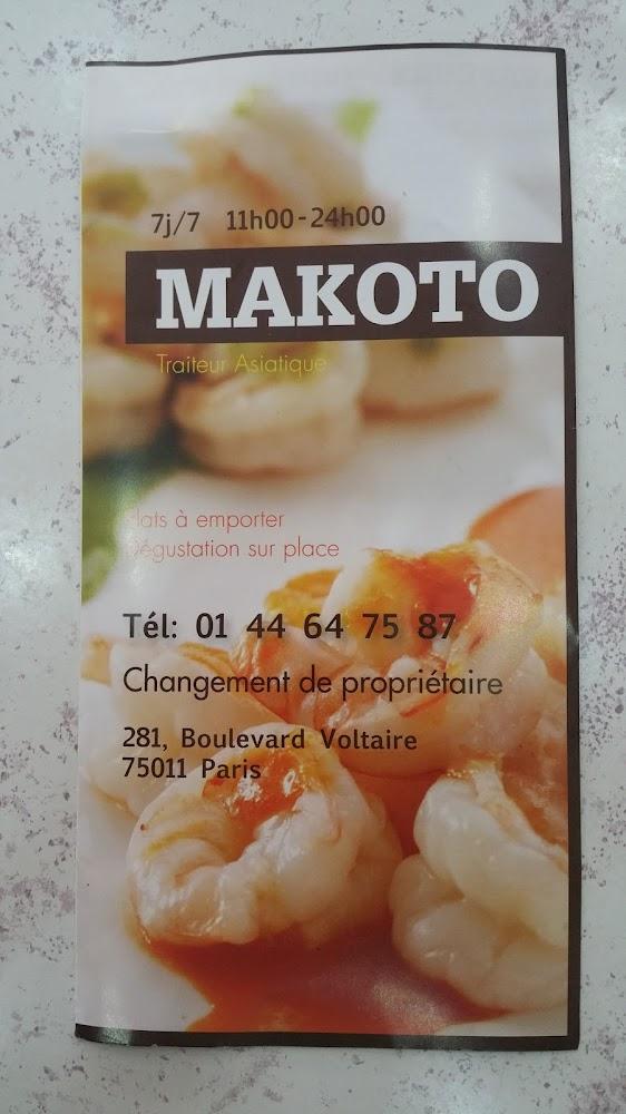 Makoto - Menu Image 1